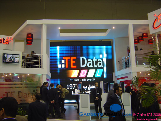 te-data-large-display-cairo-ict.jpg