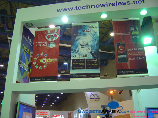 technowireless-at-cairo-ict.jpg