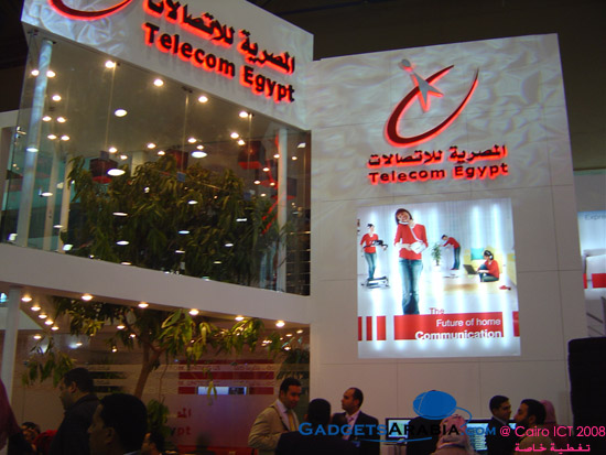 telecom-egypt-cairo-ict.jpg