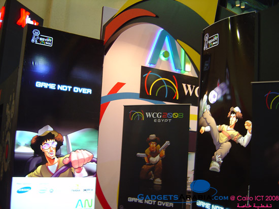 wcg-egypt-cairo-ict-2008-2.jpg