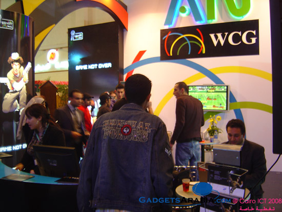 wcg-egypt-cairo-ict-2008.jpg
