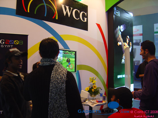 wcg-egypt-guys-playing-wii-cairo-ict.jpg