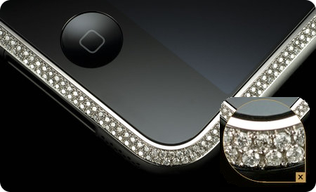 diamond-iphone-wwwgadgetsarabiacom.jpg