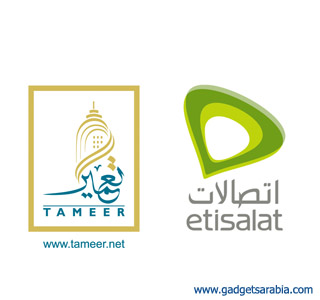 etisalat-tameer-dispute.jpg