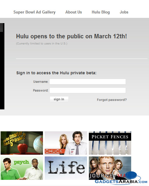 hulu-is-now-public.jpg