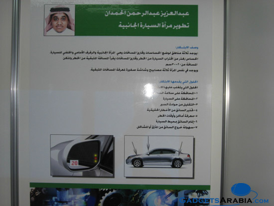img_2393-copy.jpg