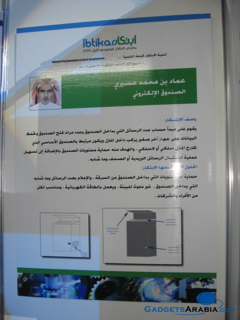 img_2431-copy.jpg