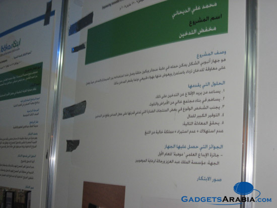 img_2445-copy.jpg