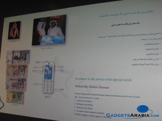 img_2451-copy.jpg