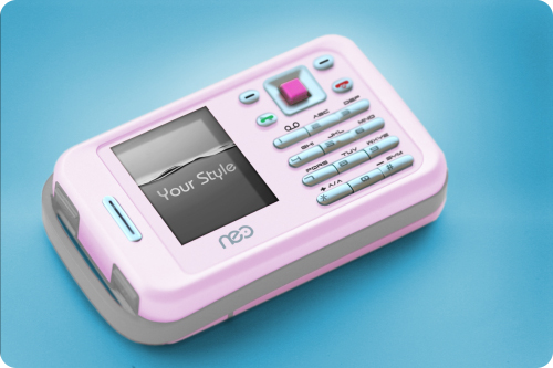 neo-style-wwwgadgetsarabiacom.jpg