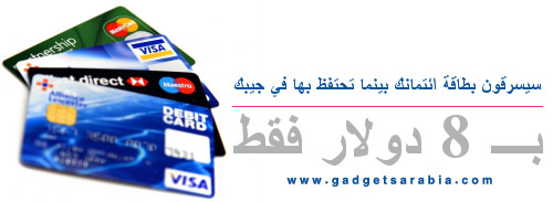 remote-credit-card-theft.jpg