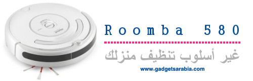 roomba-in-a-minute-home-robot.jpg