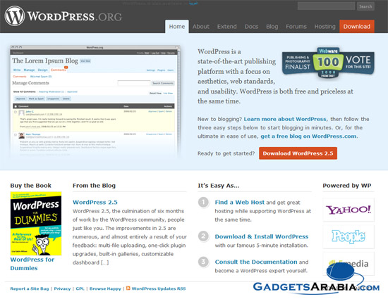 WordPress 2.5 .. الآن رسميا .. 3