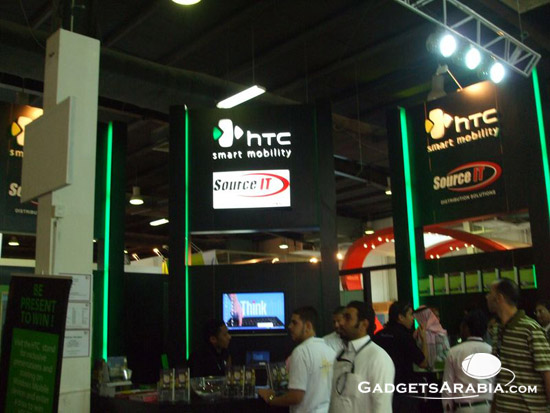 جيتكس السعودية 2008: جناح HTC 11