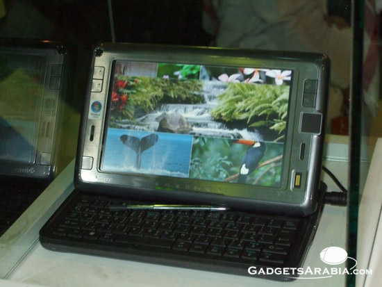 جيتكس السعودية 2008: جناح HTC 12