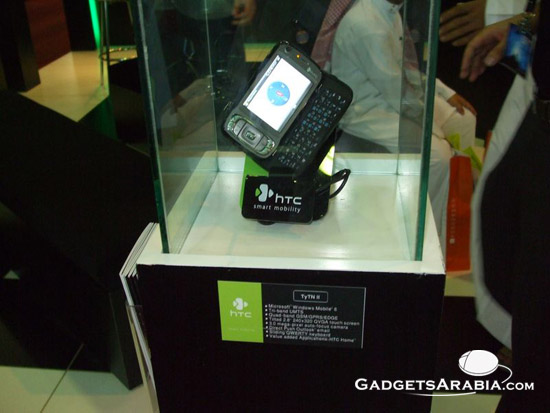 جيتكس السعودية 2008: جناح HTC 13