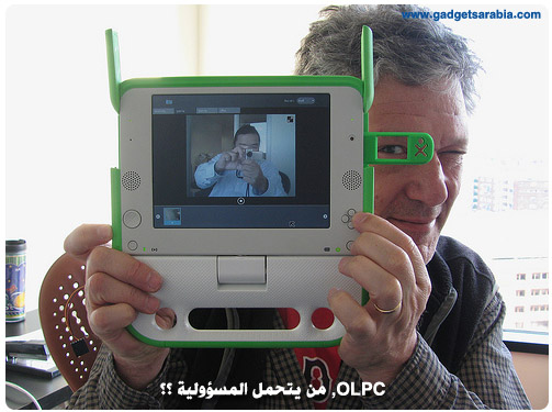 OLPC يتلقى مزيد من الضربات .. والتر بيندر يستقيل .. 3