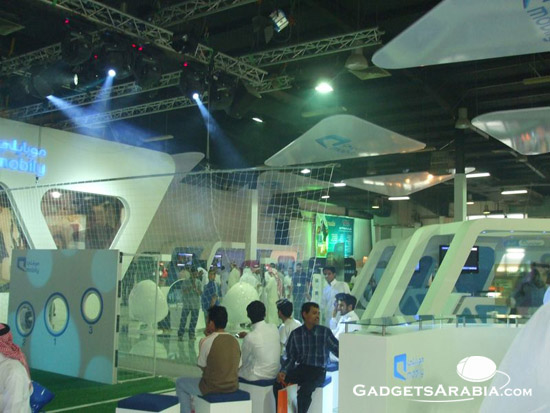 جيتكس السعودية 2008: جولة مع جناح mobily 14