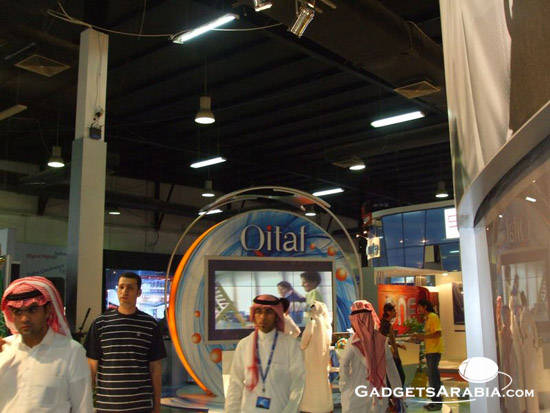 جيتكس السعودية 2008: الإتصالات السعودية و جناح شاسع 12