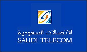 جيتكس السعودية 2008: الإتصالات السعودية تقدم أحدث تقنيات النطاق العريض WiMax 3