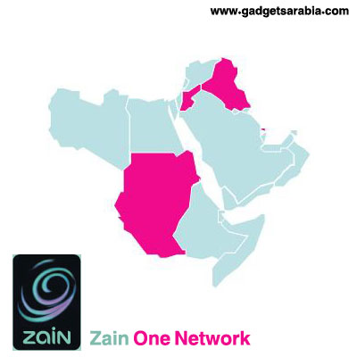 زين تطلق مشروع الشبكة الموحدة للمرة الأولى في الشرق الأوسط 3
