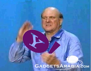 ميكروسوفت تسحب عرضها لشراء ياهو 3