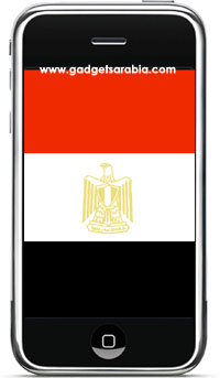 عاجل: الiPhone في مصر هذا العام و في أيدي فودافون 3