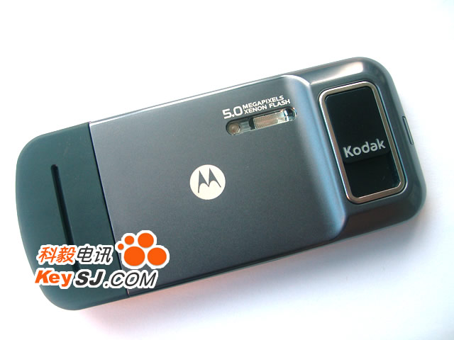 Motorola ZN5 .. التعاون المنتظر بين موتورولا و كوداك 3