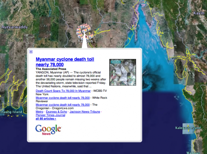 جوجل تضيف خدمة أخبار جوجل في Google Earth 3