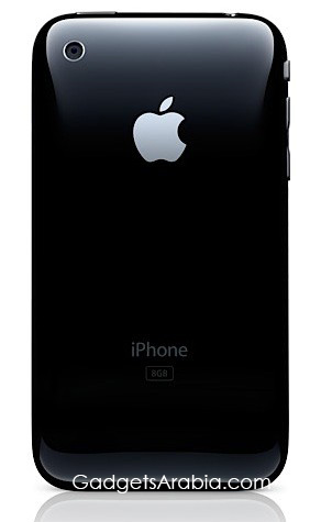 أبل تحقق آمال محبيها, iPhone 3G الآن رسميا 3