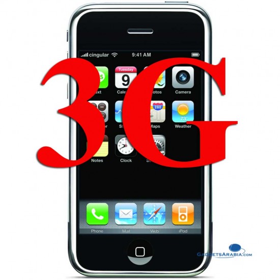 بعد طول انتظار 3G iPhone يظهر لأول مرة .. في ايطاليا.. 3