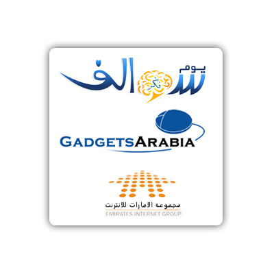 فكر .. GadgetsArabia, سوالف و مجموعة الإمارات للانترنت في دعوة للتفكير .. 3