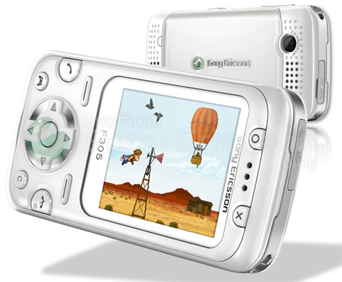 Sony Ericsson PSP .. حقيقة أم خيال ؟؟!! 3