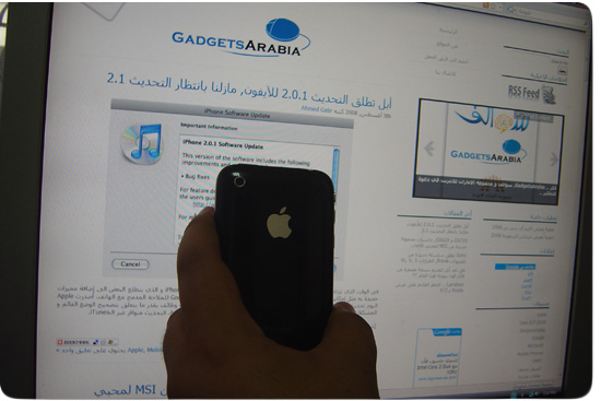 الآي فون .. ما سر هذة الضجة فعليا ؟؟ 3