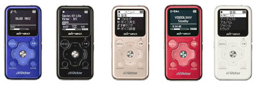 JVC Alneo XA-M .. مشغل وسائط متعددة آخر 3