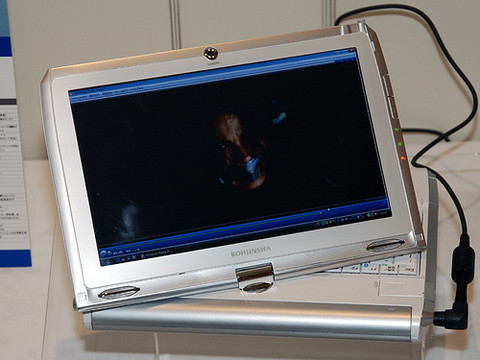 Kohjinsha SX3 في استعراض فيديو 3