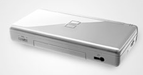 Nintendo DS في لون جديد, لا توجد نسخة جديدة في الأفق 3
