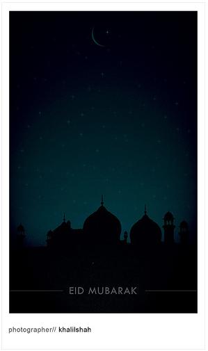عيدكم مبارك .. 3