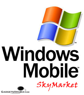Microsoft تجهز لاطلاق خدمة "Skymarket" لبيع برامج Windows Mobile 3