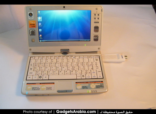 تحت الإختبار: VideoMate Vista U2800F وحدة التقاط البث التليفزيوني, الرقمي, الراديو و التسجيل الرقمي المباشر 15
