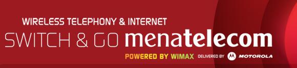 MenaTelecom تطلق خدمات الWiMax في البحرين 3