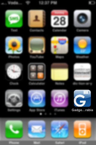 gadgetsarabia-iphone