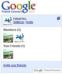 google_friendconnectpng جوجل (Friend Connect): تضيف إلى موقعك لمسات إجتماعية و تواصل مع الأصدقاء 1