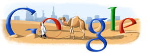 google_uae_doodle مقابلة مع حسني الخفش مدير تطوير أعمال جوجل في الإمارات 7