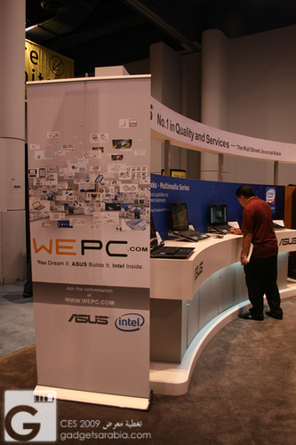 asus2