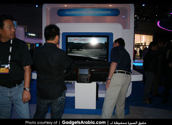 intel-nav-illuminating