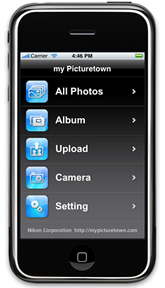 nikon-iphone-app