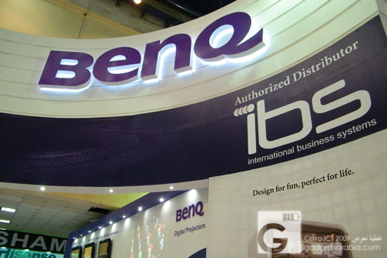 benq_booth_tour_cairo_ict-3