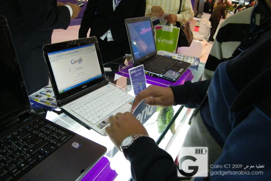 benq_joybook_u101-3