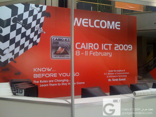 cairo_ict_day_zero-18
